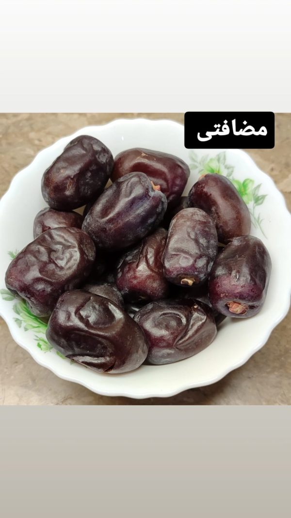 Muzafati dates